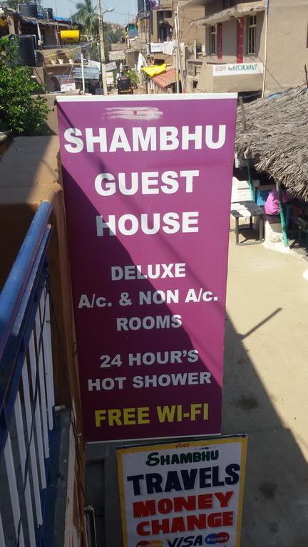 Shambhu Guest House ハンピ エクステリア 写真